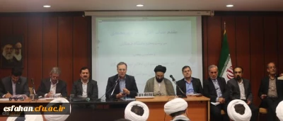 سرپرست دانشگاه فرهنگیان در همایش نمایندگان دفاتر نهاد مقام معظم رهبری:

محوریت مطلق در حوزه تربیت و تامین معلم کشور با دانشگاه فرهنگیان است.