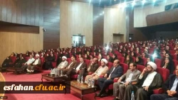 حجت الاسلام و المسلمین قرائتی در اولین دوره اعزام دانشجومعلمان به اردوی پیمان با امام رئوف(ع):

معلم هیچ وقت نباید خود را فارغ التحصیل بداند.