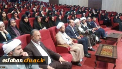 حجت الاسلام و المسلمین قرائتی در اولین دوره اعزام دانشجومعلمان به اردوی پیمان با امام رئوف(ع):

معلم هیچ وقت نباید خود را فارغ التحصیل بداند.