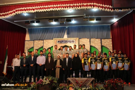 جام قهرمانی نخستین جشنواره کشوری ورزش های همگانی و بازی های بومی محلی به میزبان رسید