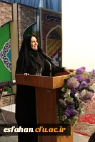 مراسم اختتامیه نخستین جشنواره ورزش های همگانی و بازی های بومی و محلی