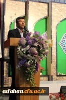 مراسم اختتامیه نخستین جشنواره ورزش های همگانی و بازی های بومی و محلی