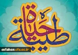 سرپرستان محترم مدیریت امور پردیس های استانی