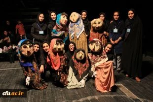 حضور دانشجو معلمان اصفهان در بیست و ششمین دوره مسابقات هنرهای آوایی و نمایشی دانشگاه فرهنگیان در یاسوج