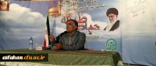 دکتر قنبری در نشست پرسش و پاسخ با دانشجومعلمان حاضر در اردوی حیات طیبه:


دانشگاه فرهنگیان بر نظام صد ساله تربیت معلم استوار است