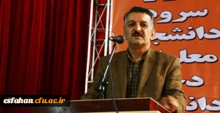 مدیر کل فرهنگی در مراسم اختتامیه جشنواره سرود و تئاتر یاسوج(ویژه دختران) تاکید کرد:
نقش ویژه هنر و تربیت هنری در فرایند یاددهی و یادگیری