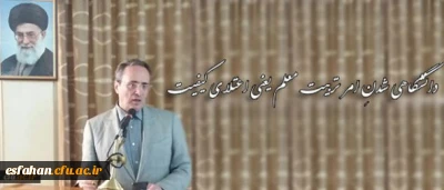 دکتر مهرمحمدی در اختتامیه اردوی فرهنگی معرفتی حیات طیبه:
22 اقدام مدیریتی در جهت اعتلای کیفیت دانشگاه فرهنگیان در دولت تدبیر و امید