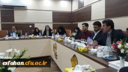 طرح تعالی مدیریت مدرسه در استان اصفهان