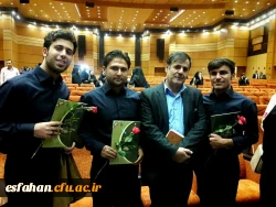 کسب رتبه برتر دانشجو معلمان اصفهان دردومین همایش ملی درس پژوهشی