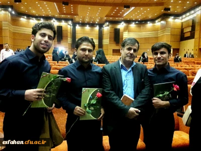 کسب رتبه برتر دانشجو معلمان اصفهان دردومین همایش ملی درس پژوهشی