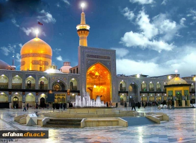 برگزاری دوره بالندگی ویژه سرپرستان شبانه روزی در مشهد مقدس