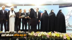 در سنندج برگزار شد:
اختتامیه سومین گردهمایی رویش اساتید و دانشجو معلمان دختر کشور