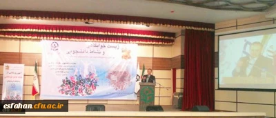 سرپرست دانشگاه فرهنگیان در آیین آغازین دوره کشوری توان افزایی سرپرستان شبانه روزی  

دکتر مهرمحمدی تاکید کرد: دانشگاه فرهنگیان نماد اراده معطوف به ارتقاء کیفیت در تربیت معلم است