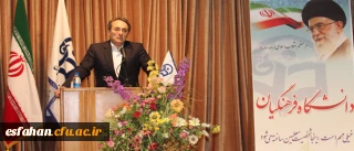 «منشور حقوق و تکالیف دانشجومعلمان دانشگاه فرهنگیان»
دکتر مهرمحمدی : کرامت، امنیت، آزادی و مسئولیت پذیری پایه و اساس حیات جامعه انسانی است