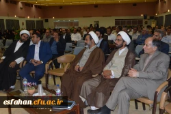 برگزاری اولین گرد همایی آموزشگران پردیس ها و مراکز آموزش عالی استان درآغاز سال تحصیلی