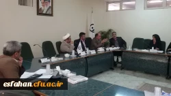 اولین جلسه شورای فرهنگی اجتماعی استانی پردیس ها و مراکز آموزش عالی در سال تحصیلی جدید