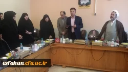 مراسم تجلیل و تکریم سرپرست مرکز آموزش عالی شهید رجایی دکتر امینی و معارفه سرپرست جدید دکتر کشمیری