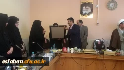 مراسم تجلیل و تکریم سرپرست مرکز آموزش عالی شهید رجایی دکتر امینی و معارفه سرپرست جدید دکتر کشمیری