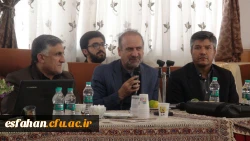 برگزاری دوره ی دو روزه ی آموزش تکمیلی سامانه جامع آموزش گلستان