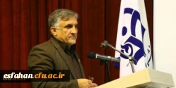 همایش بزرگداشت هزاره حضور حکیم ناصرخسرو در ری
