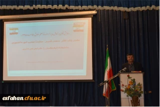 دکتر عروف زاد در همایش نگاهی بر تعامل مدیر خردمند و نو معلم خلاق :
دانشجویان با ابعاد مختلف و توانایی های گوناگون تربیت شده اند  وبا ویژگی های خوبی وارد بدنه آموزش و پرورش می شوند.