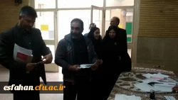 دومین مجمع عمومی صندوق وام ضروری دانشگاه فرهنگیان استان اصفهان