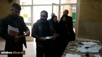 دومین مجمع عمومی صندوق وام ضروری دانشگاه فرهنگیان استان اصفهان