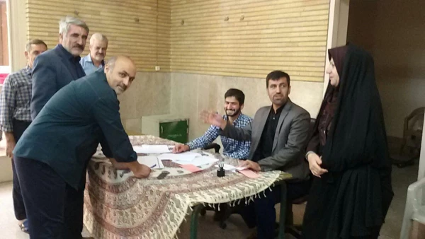 دومین مجمع عمومی صندوق وام ضروری دانشگاه فرهنگیان استان اصفهان