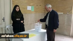 دومین مجمع عمومی صندوق وام ضروری دانشگاه فرهنگیان استان اصفهان