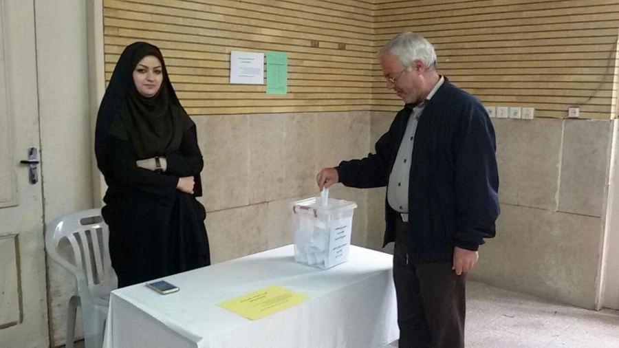 دومین مجمع عمومی صندوق وام ضروری دانشگاه فرهنگیان استان اصفهان