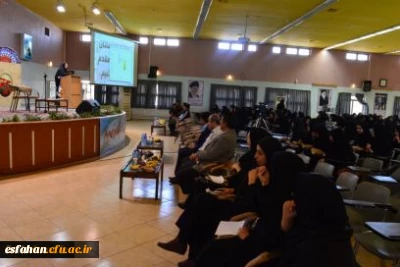 برگزاری همایش مدیریت پسماند در پردیس فاطمه زهرا (س)