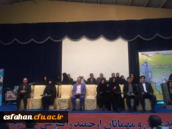 درخشش دانشجو معلمان و مدرسان پردیس های استانی دانشگاه فرهنگیان در هفتمین جشنواره تولید محتوای الکترونیکی