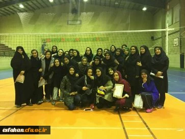 برگزاری مراسم اختتامیه لیگ والیبال سرای دانشجویی تحت عنوان جام محرم در پردیس فاطمه زهرا (س)