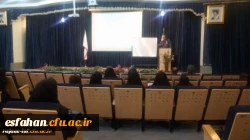 سخنرانی جناب آقای دکتر انصاری مهر به مناسبت هفته کتابخوانی در مرکز آموزش عالی شهید رجایی