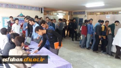 انتخابات شواهای صنفی دانشجویان پردیس ها و مراکزآموزش عالی استان اصفهان برگزار شد.