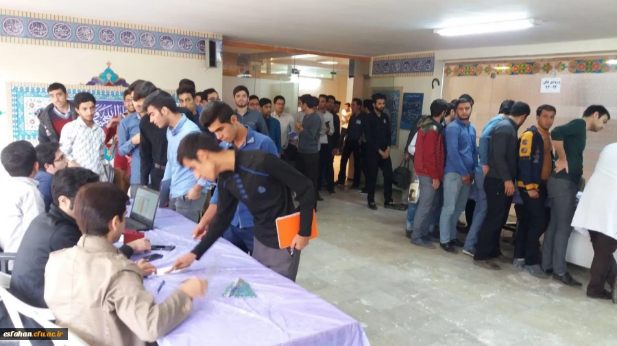 انتخابات شواهای صنفی دانشجویان پردیس ها و مراکزآموزش عالی استان اصفهان برگزار شد.
