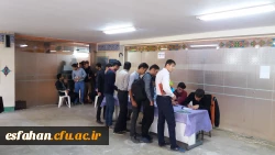 انتخابات شواهای صنفی دانشجویان پردیس ها و مراکزآموزش عالی استان اصفهان برگزار شد.