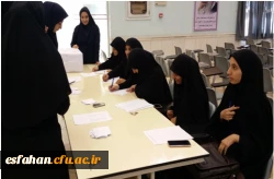 انتخابات شواهای صنفی دانشجویان پردیس ها و مراکزآموزش عالی استان اصفهان برگزار شد.