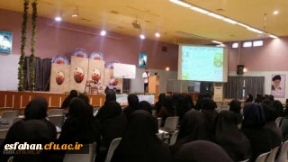 برگزاری همایش سواد رسانه به همت کانون سبک زندگی اسلامی در پردیس فاطمه زهرا (س)اصفهان