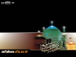 شهادت غریبانه امام رضا (ع) تسلیت باد