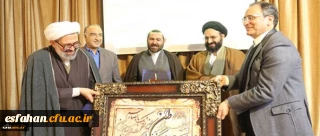 دکتر مهر محمدی در مراسم تکریم و معارفه سرپرست معاونت فرهنگی و اجتماعی دانشگاه تاکیدکرد :  
    برنامه جامع فرهنگی اجتماعی بر مبنای برنامه راهبردی مورد نیاز است.