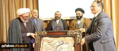 دکتر مهر محمدی در مراسم تکریم و معارفه سرپرست معاونت فرهنگی و اجتماعی دانشگاه تاکیدکرد :  
    برنامه جامع فرهنگی اجتماعی بر مبنای برنامه راهبردی مورد نیاز است.