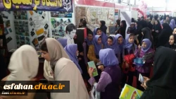غرفه دانشگاه فرهنگیان در دوازدهمین نمایشگاه پژوهش و فناوری