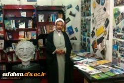 غرفه دانشگاه فرهنگیان در دوازدهمین نمایشگاه پژوهش و فناوری