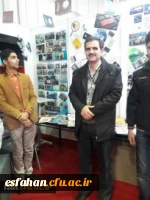 غرفه دانشگاه فرهنگیان در دوازدهمین نمایشگاه پژوهش و فناوری