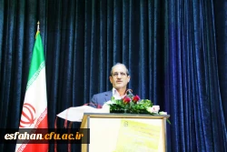 قائم مقام سرپرست دانشگاه فرهنگیان در مراسم تجلیل از پژوهشگران دانشگاه فرهنگیان اصفهان :

عملی کردن روحیه پژوهشگری یکی از نیازهای اساسی در نظام دانشگاهی کشور بوده که باید در روش های آموزشی تبیین شود.