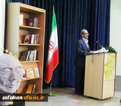 حضور دکتر تاجیک اسمعیلی قائم مقام دانشگاه فرهنگیان در اصفهان