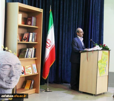 حضور دکتر تاجیک اسمعیلی قائم مقام دانشگاه فرهنگیان در اصفهان