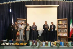 حضور دکتر تاجیک اسمعیلی قائم مقام دانشگاه فرهنگیان در اصفهان