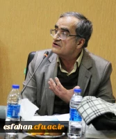 برگزاری کرسی یونسکو با عنوان ( معلمان به مثابه یادگیرندگان مادام العمر ) دراصفهان